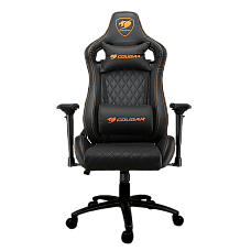 Gaming Chair Cougar ARMOR S Black, ..