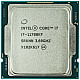 CPU Intel Core i7-11700KF 3.6-5.0GH..