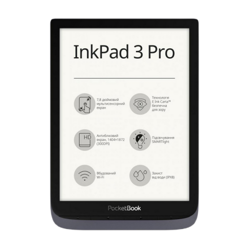 PocketBook Ink Pad 3 Pro, Metallic Grey, 7,8" E Ink Carta (1404x1872)