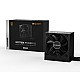 Power Supply ATX 650W be quiet! SYS..