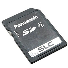 Accessory PBX Panasonic KX-NS5135X,..