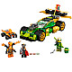 Lego 71763 Lloyd#s Race Car EVO..