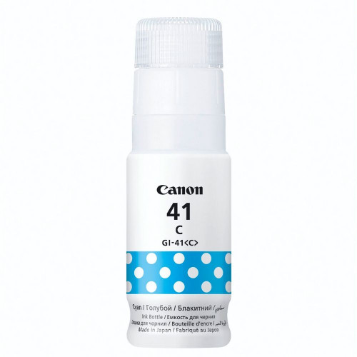 Cartuș de cerneală Canon GI-41 C, Cyan