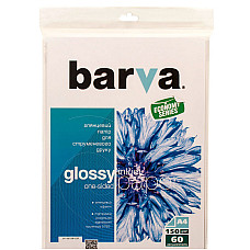 A4 150g 60p Glossy Inkjet Photo Pap..