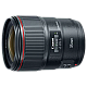 Prime Lens Canon EF  35mm f/1.4L II..