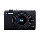 DC Canon EOS M200 Black & EF-M 15-4..