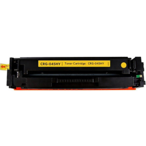 Laser Cartridge for HP CF402X/045H (201A) Yellow Compatible