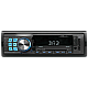 Car Media Receiver Bluetooth MUSE M..