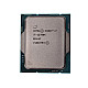 CPU Intel Core i7-12700KF 3.6-5.0GH..