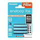 AAA  Eneloop  Lite 550mAh, Blister*..