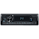 Car Media Receiver Bluetooth New On..