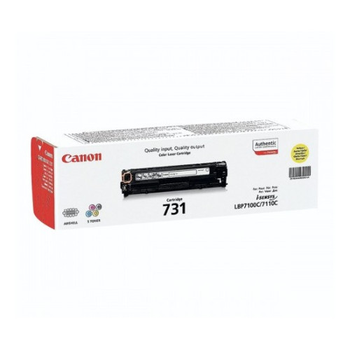 Laser Cartridge for Canon 731 yellow Compatible