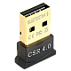 Bluetooth USB Adapter Gembird 