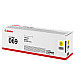 Laser Cartridge Canon CRG-069, Yell..