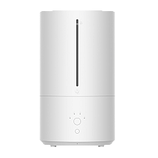 Xiaomi Smart Humidifier 2 White..