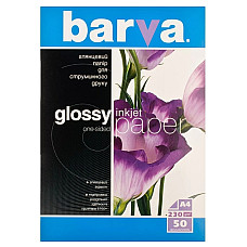 A4 230g 50p Glossy Inkjet Photo Pap..