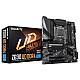 MB S1700 Gigabyte Z690 UD DDR4 1.0 ..