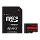 .32GB MicroSD (Class 10) UHS-I (U1)..