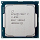 CPU Intel Core i7-9700 3.0-4.7GHz (..