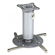 Ceiling Mount Sopar 