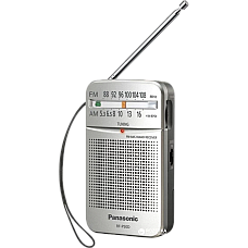 Panasonic  RF-P50DEG-S, Portable Di..