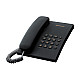 Telephone Panasonic KX-TS2350UAB, B..