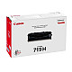 Laser Cartridge for Canon 719H/505X..