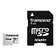 .64GB MicroSD (Class 10) UHS-I (U1)..