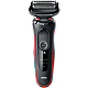 Shaver Braun Series 5 51-R1200s..