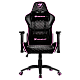 Gaming Chair Cougar ARMOR ONE Eva B..