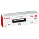 Laser Cartridge Canon 716 M, Magent..