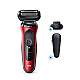 Shaver Braun Series 6 60-R1200s..