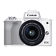 DC Canon EOS M50 Mark II, White & E..