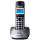 Dect Panasonic KX-TG2511UAM, Marble..