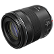 Macro Prime Lens Canon RF 85mm f/2...