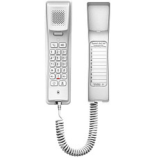 Fanvil H2U-White..