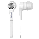 Earphones SVEN E-211M, White, with ..