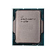 CPU Intel Core i7-12700F 2.1-4.9GHz..