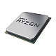 APU AMD Ryzen 5 4600G (3.7-4.2GHz, ..