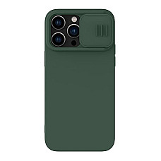 Nillkin Apple iPhone 14 Pro, CamShi..