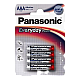 Panasonic  