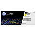 Laser Cartridge for HP CF362A Yellow Compatible SCC  002-01-SF362A