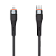 Type-C to Lightning Cable Nilkin, F..