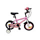 Bicycle Kikka Boo Makani Children 1..