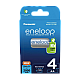 AA  Eneloop 2000mAh, Blister*4, Pan..