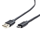 Cable  Type-C /USB2.0, AM/CM, 1.0 m..