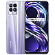 Realme 8i  4/128 Gb Purple..