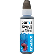 Ink Barva for Epson 103 C cyan 100g..