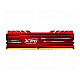 .8GB DDR4-2666MHz  ADATA XPG Gammix..