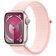 Apple Watch Series 9 GPS, 41mm Pink..